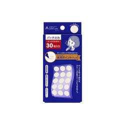 Acnes Labo Point Patch For Night 30 Pcs