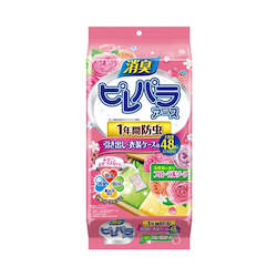 Frontpage: Earth Wardrobe Insect Repellent Sachet 48 sachets (Rose)