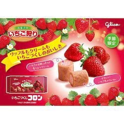 glico Cream Collon season limited edition strawberry flavor 13.5g*8pcs