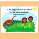 Afrikaans Poster on Creation