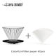 Glass Coffee Filter Cup and Espresso Filter Paper Set Reusable Cone Pour Over Co…