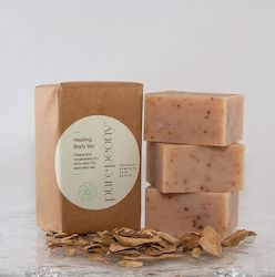 3 Pack - Healing Body Bar (soap for sensitive skin)