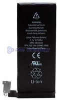 Iphone 4S genuine fully tested replacement battery