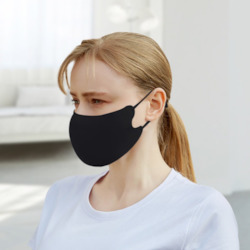 Internet only: Reusable Cold Mask (set of 3)