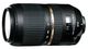 Tamron sp 70-300mm F/4-5.6 di vc usd nikon - others - lens - cameras