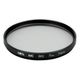 Hoya hmc 77mm uv (c) - lens filter - camera accessories - cameras