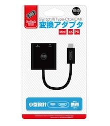 Electronic goods: IINE Nintendo Switch MINI Portable Compact Dock  Support 4K