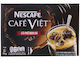 Nescafe Instant Black Coffee 2 in 1