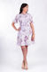 Valerie - Raglan dress (PDF pattern)