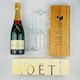 MoÃ«t Champagne and Flutes Gift Box