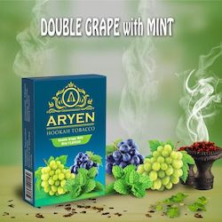 Double Grape With Mint