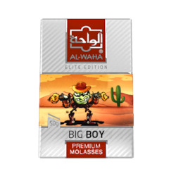 Event, recreational or promotional, management: Big Boy