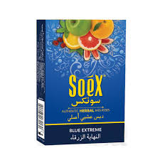 Event, recreational or promotional, management: SOEX BLUE EXTREME