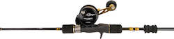 Recreational: Catch Fishing JGX2000 reel & Kensai Pro Series 150g Slow Pitch Jigging Rod