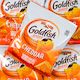 Goldfish - Cheddar 35g