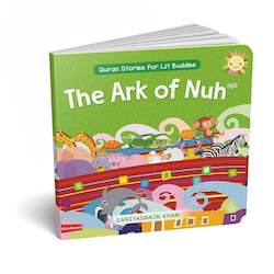 The Ark of Nuh  Ø¹ÙÙÙ Ø§ÙØ³ÙØ§Ùâ