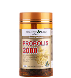 Propolis 2000mg | 200 capsules