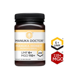 MGO 110+  Manuka Honey | 500g