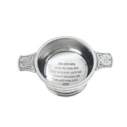Scottish Gifts: 3" Auld Lang Syne Pewter Quaich
