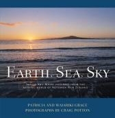 Sound recording or reproducing equipment - industrial - wholesaling: Earth, Sea, Sky. by Patricia Grace
