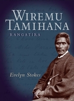 Sound recording or reproducing equipment - industrial - wholesaling: Wiremu Tamihana. by Evelyn Stokes