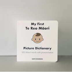My First Te Reo MÄori Picture Dictionary