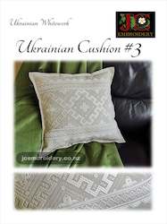 Booklets: Ukrainian Whitework - Cushion #3