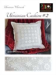 Ukrainian Whitework - Cushion #2
