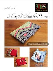 Hishi-zashi Hussif / Clutch Purse - Pattern Darning