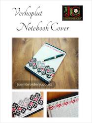 Verhoplut Notebook Cover