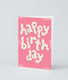 Happy Birthday - Micke Lindebergh for Wrap