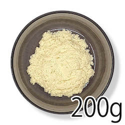 Health food: Whey Protein - 200g - NZ Made