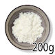 Whey Protein Isolate - 200g - NZ made