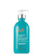 Moroccan Oil - Smoothing Lotion | 300ml