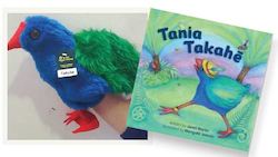 âTANIA TAKAHEâ BOOK & PUPPET:  Takahe Hand Puppet by Erin Devlin. Book written by Janet Martin.