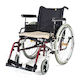 Medical Sheepskin Wheelchair Seat Pad