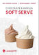 Lakanto Soft Serve Vanilla