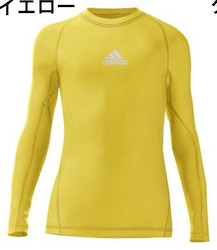 Adidas Comp Top Youth Dt6619ye