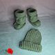 Army Green High Top Booties & Beanie Set