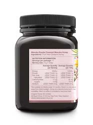 Honey manufacturing - blended: UMFâ¢ 5+ ã¯ãªã¼ã ããã«ããã¼250g