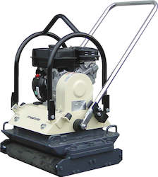 Plate compactors - For Road Work VP80R