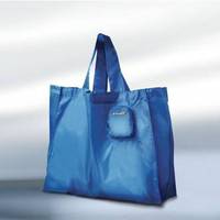 Gift: Travel Blue The Mini Bag