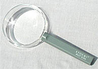 Holmes Circular Magnifier