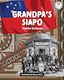 Grandpa's Siapo