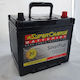 SuperCharge SMF55D23L Battery