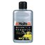 Holts Motorcycle Range / Cleaning & Grooming