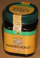 Natural solutions: active manuka honey umf 15+ (250g)