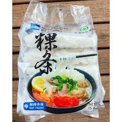 Frozen Seafood: Rice Noodle 1kg