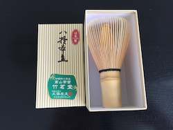Chasen - Traditional -  Bamboo Whisk