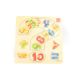 Square puzzle - numbers (307) - more - educational wooden toys